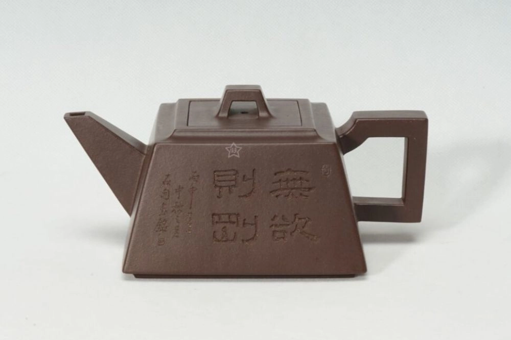 陳葉－斗方