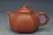 趙艷-六方茄段