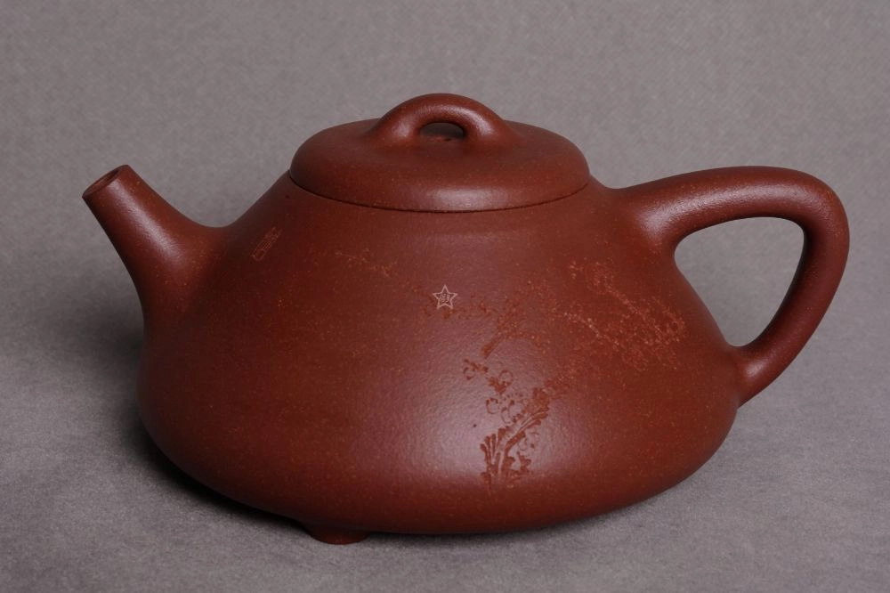 勇俊湉－石瓢  1